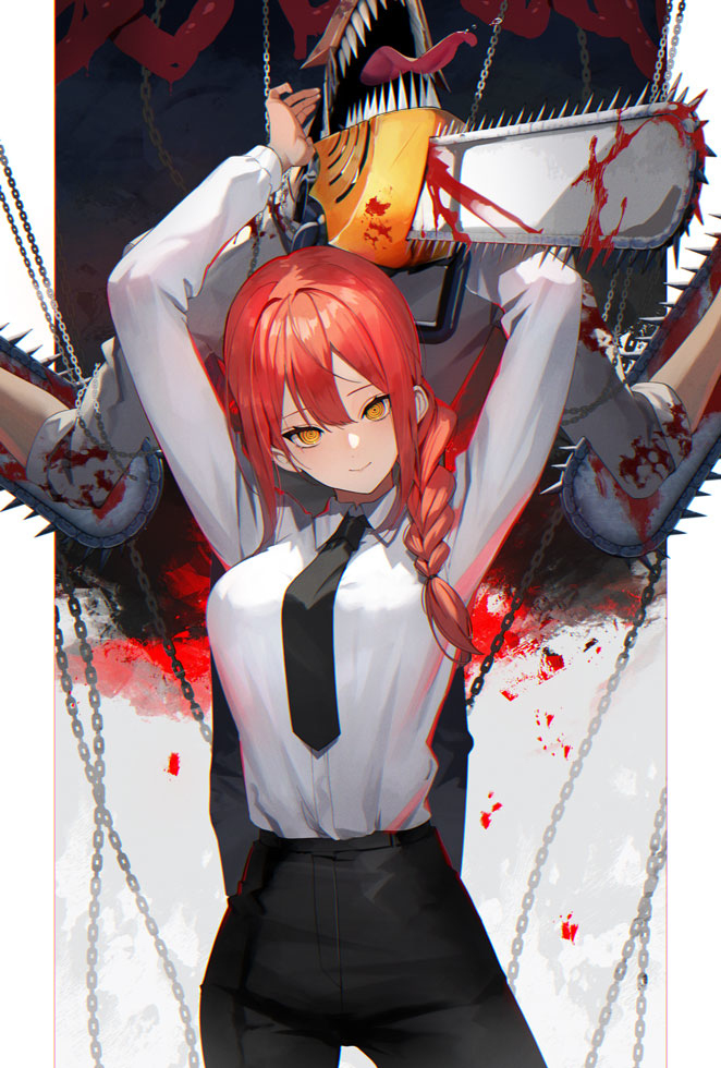 马基马先生