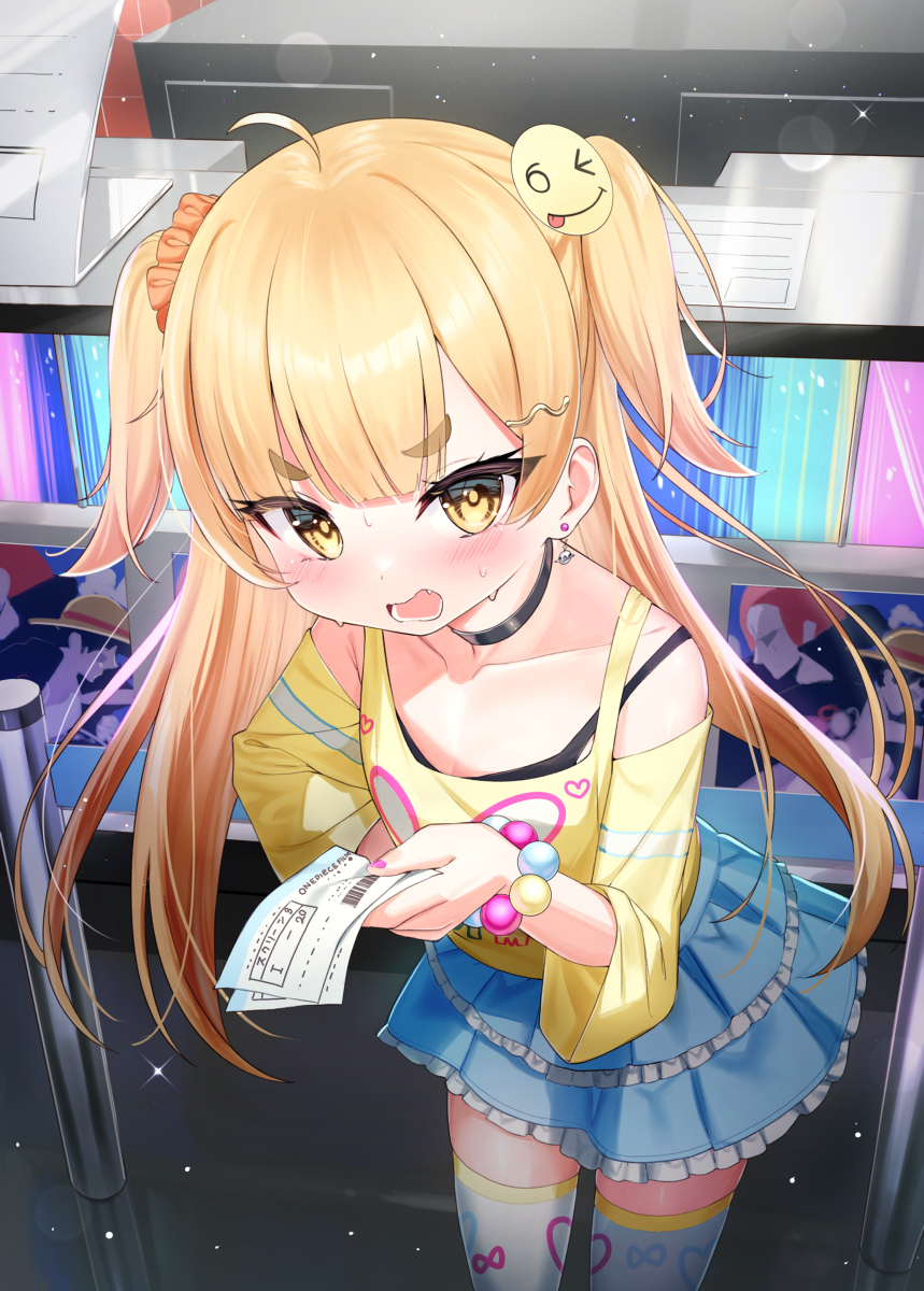 &ldquo;哥哥!!这部电影&hellip;&hellip; 喂,一起看!!”