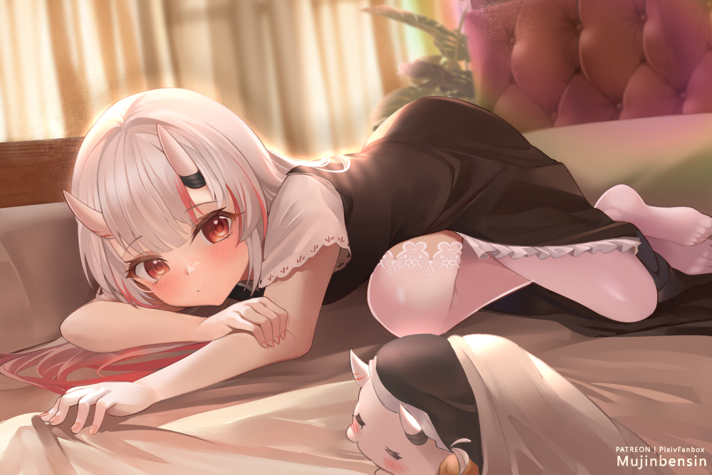 百鬼绫