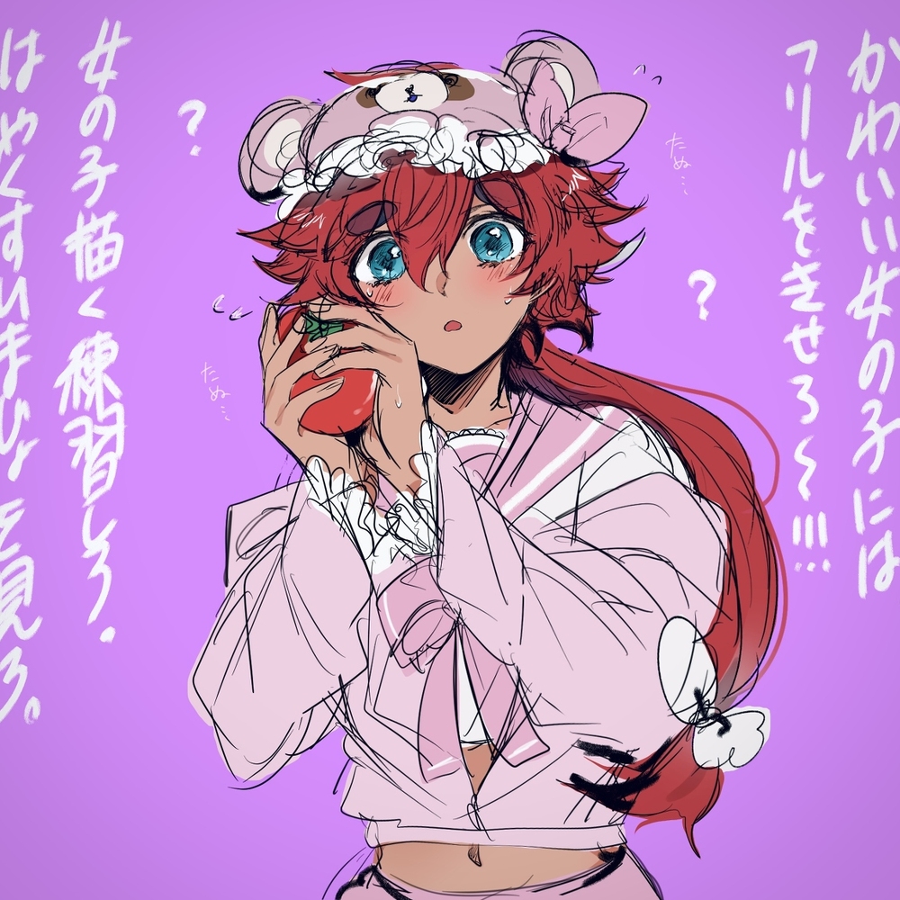 水龙log1✌🏻́ ̖-