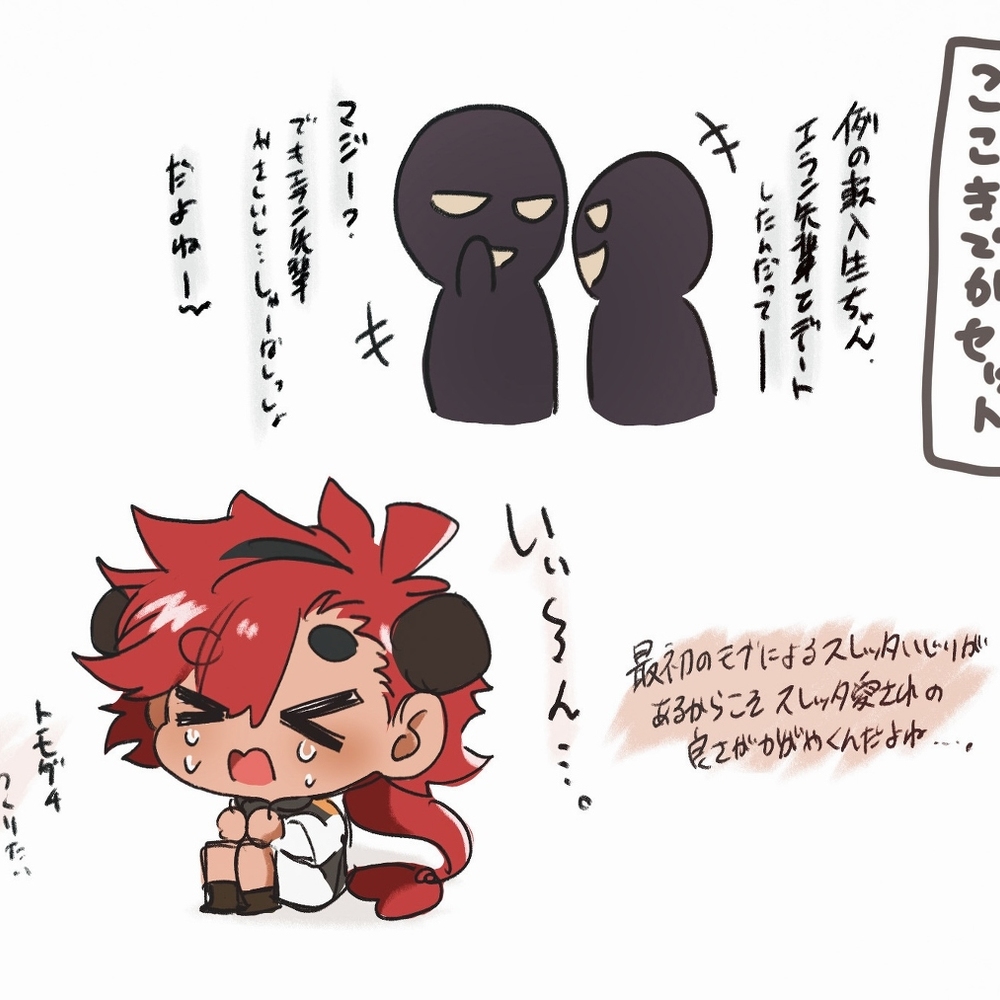 水龙log1✌🏻́ ̖-
