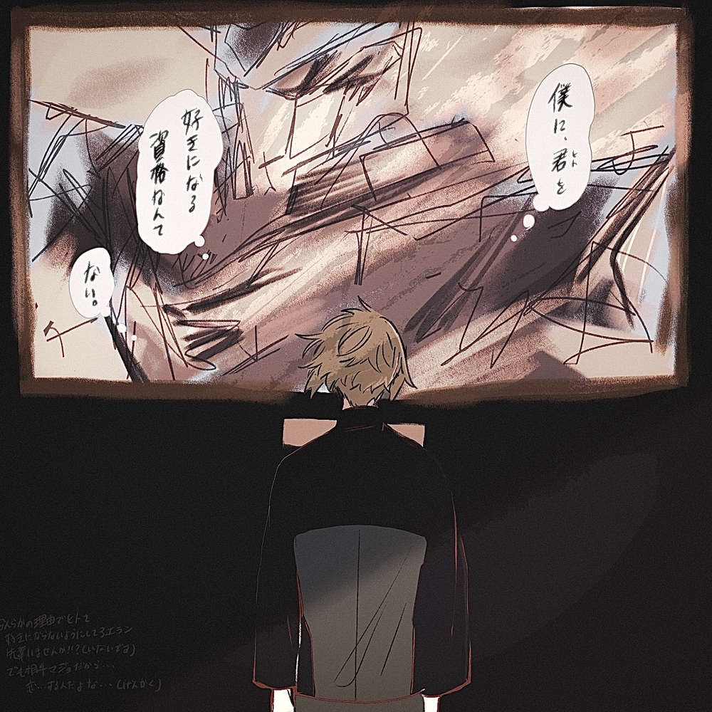 水龙log1✌🏻́ ̖-