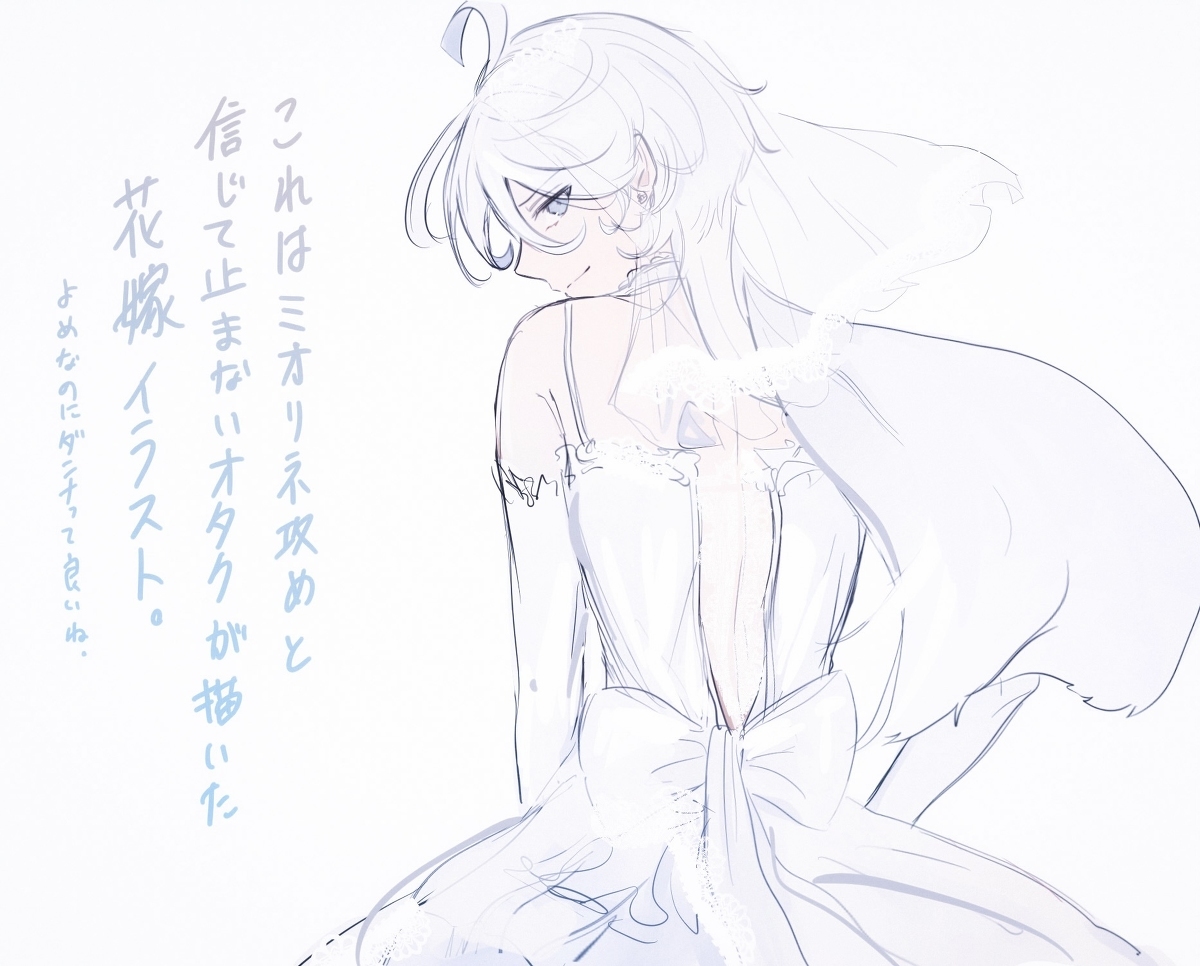 水龙log1✌🏻́ ̖-
