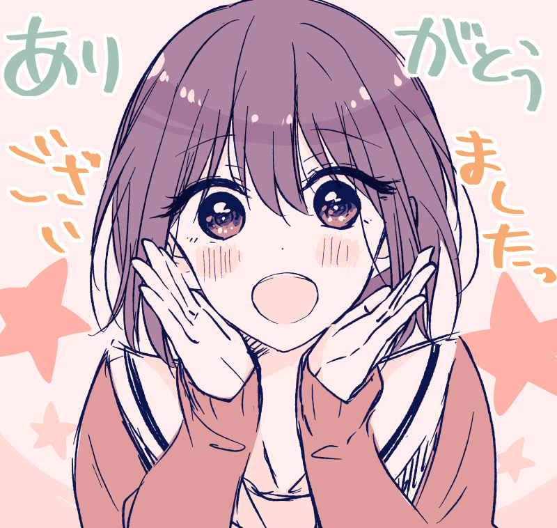 前天Log ④
