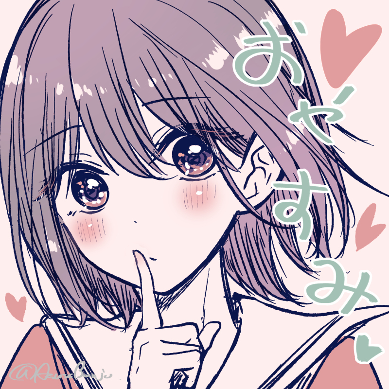 前天Log ④