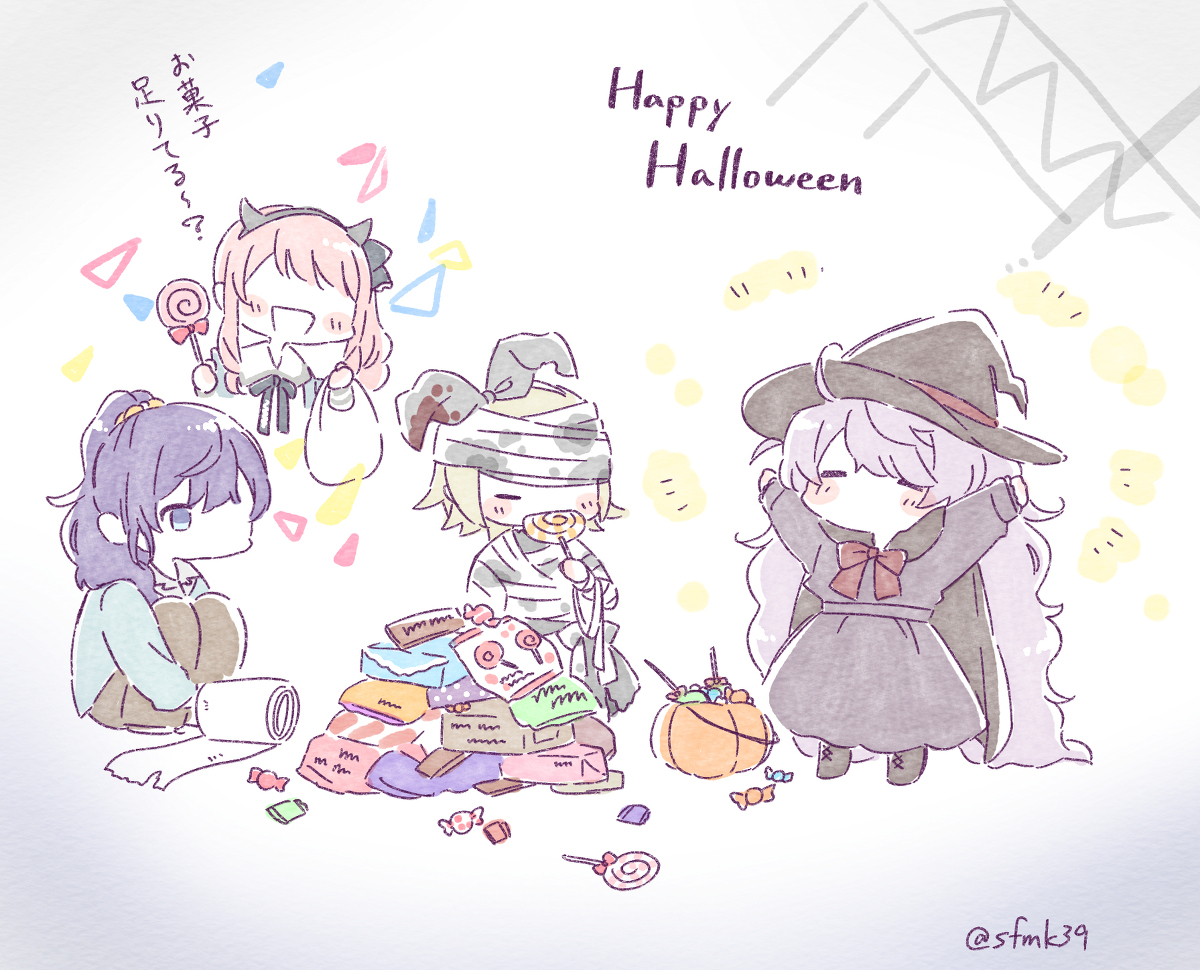 ﾄﾘｯｸｵｱﾄﾘｰﾄ
