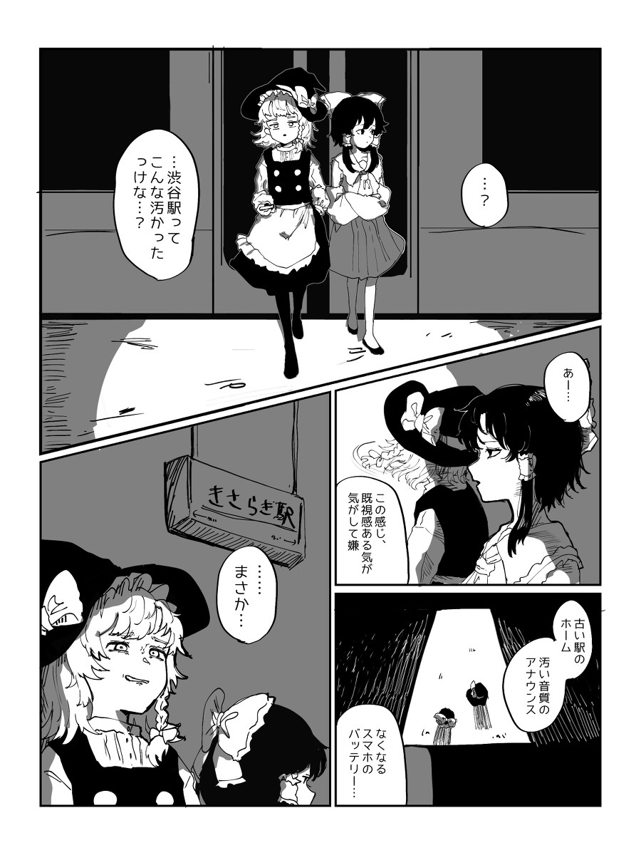 预定