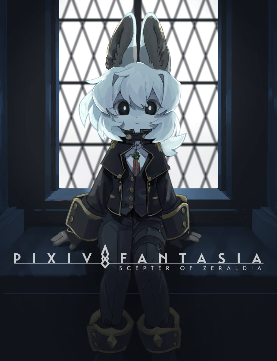 【PFSOZ】路易【瓦拉辛组】