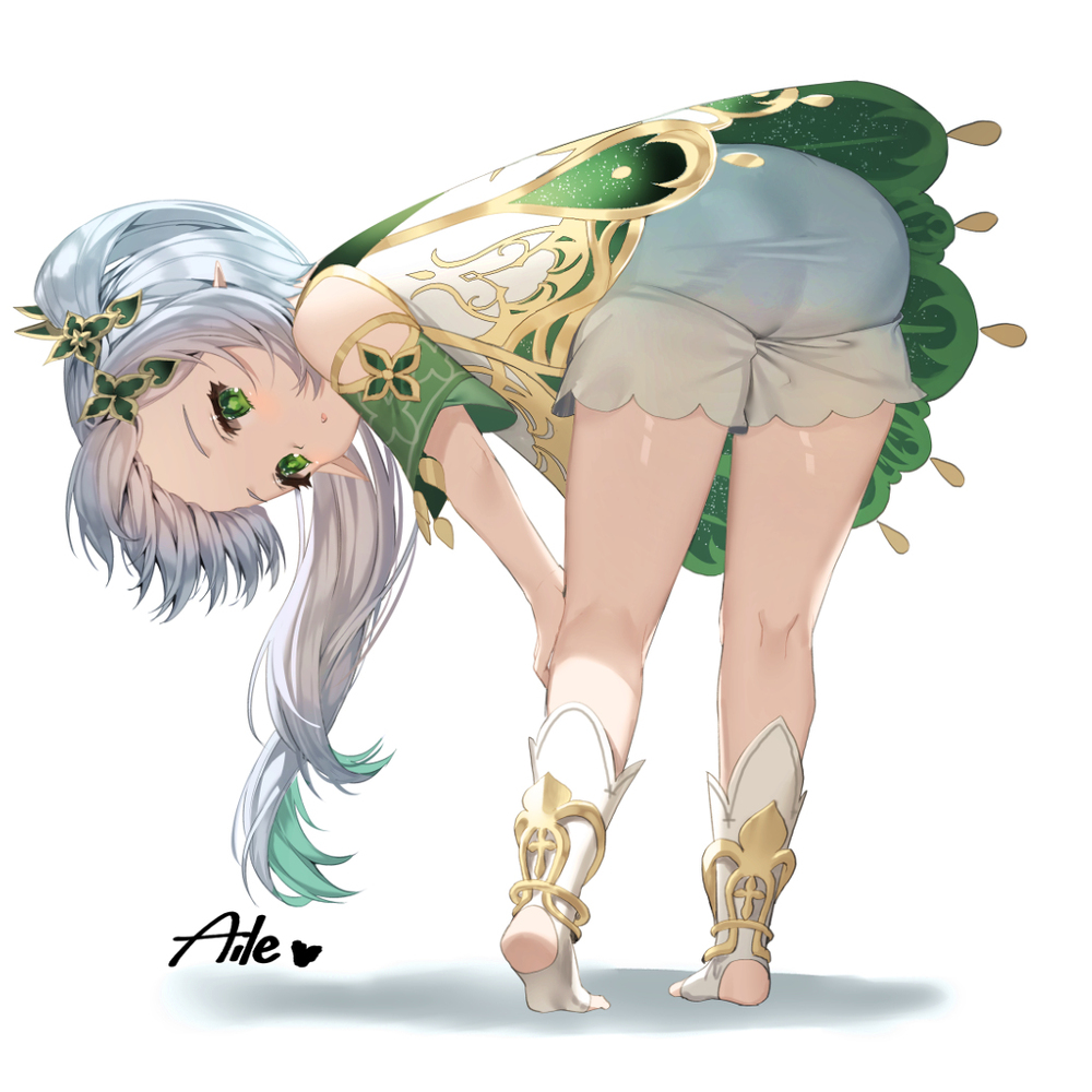 纳希达