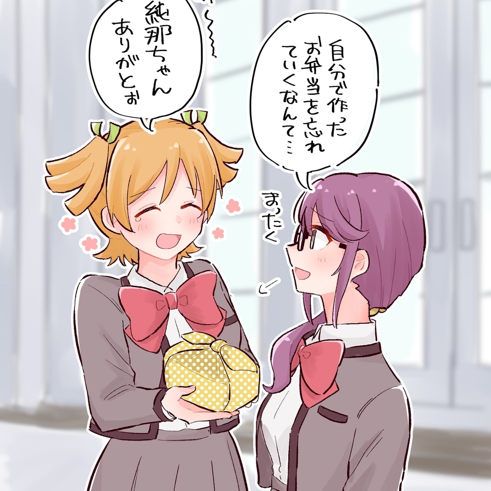 盒饭