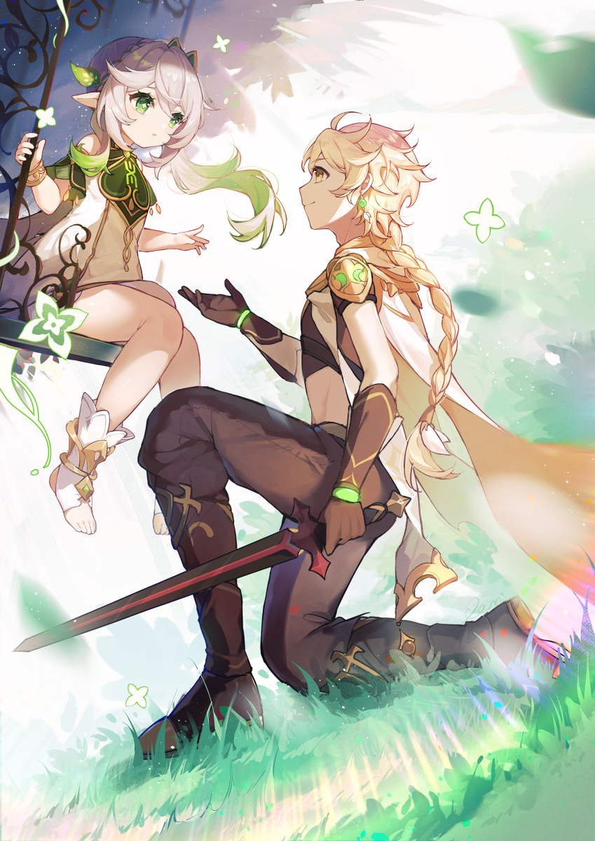(&bull; ́ ⌄ &bull; ́ ๑)૭💚