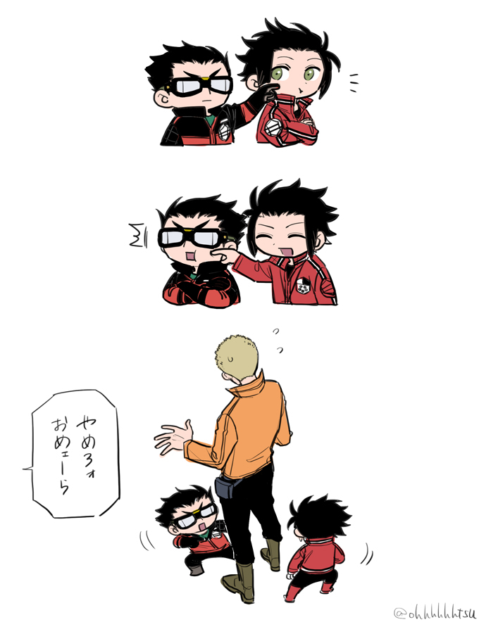 【WT】总结6