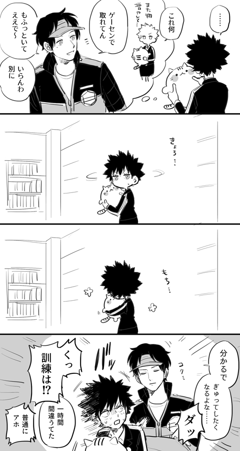 【WT】总结6