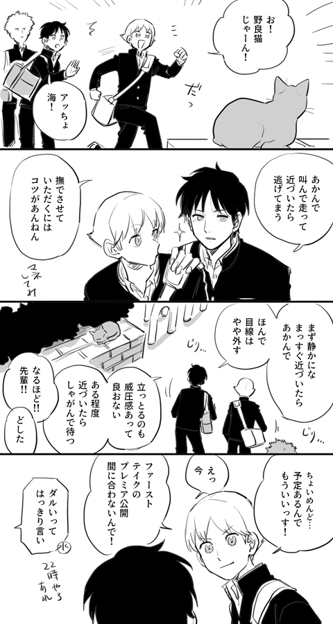 【WT】总结6