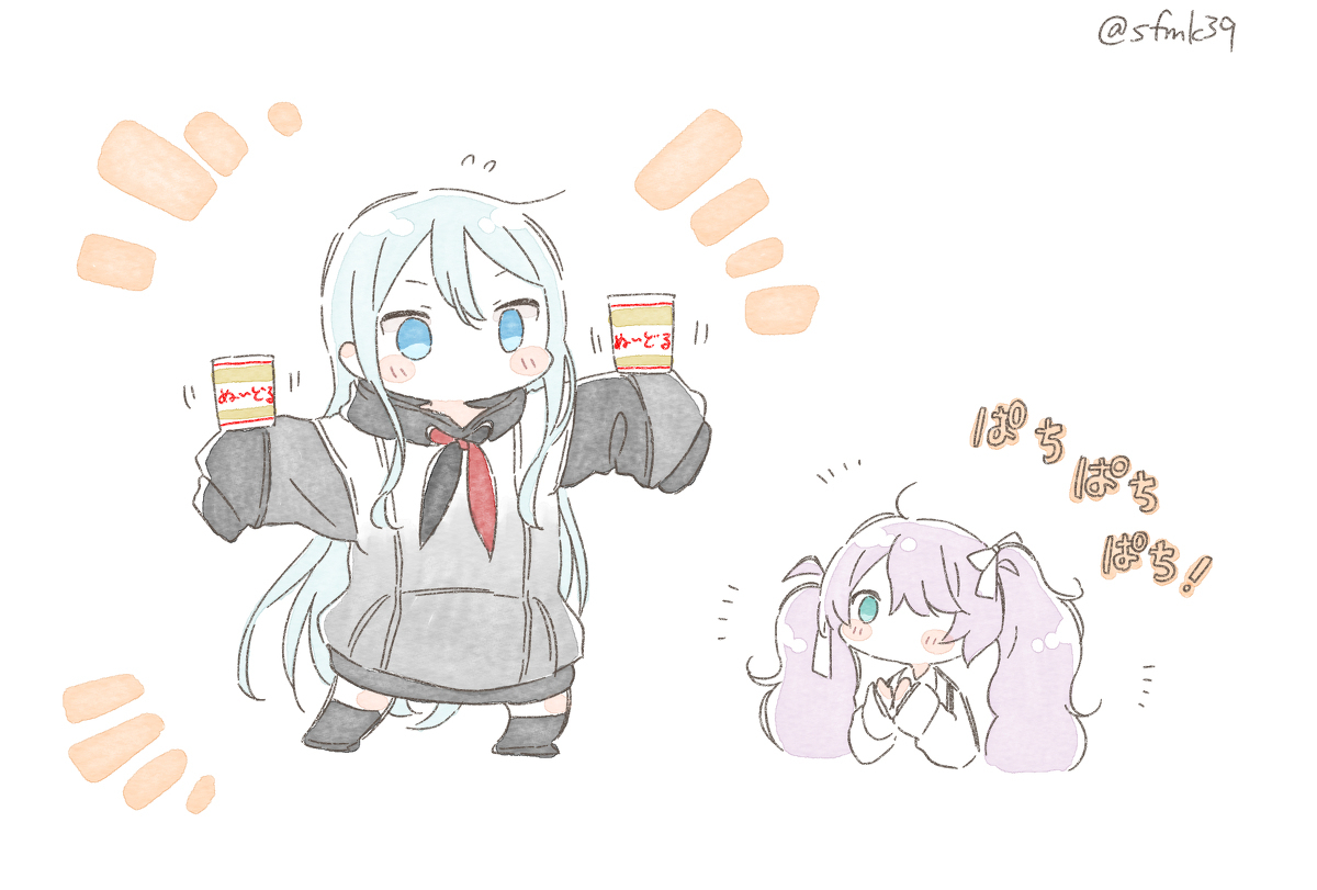 🍜🍜🍜