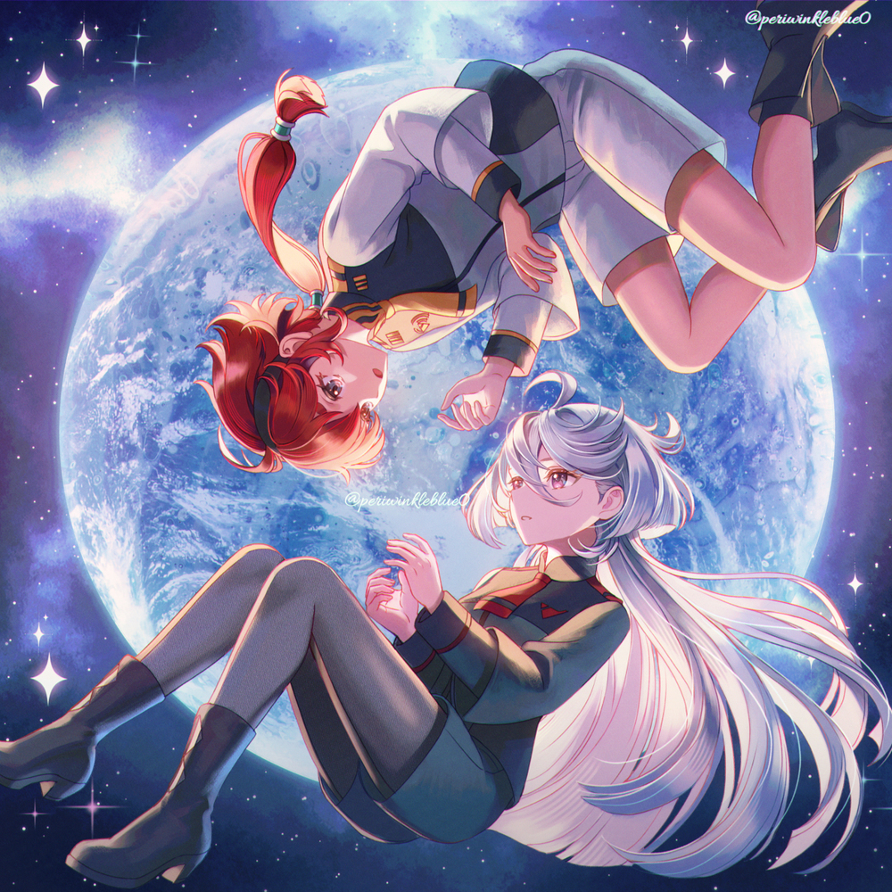 水星女巫