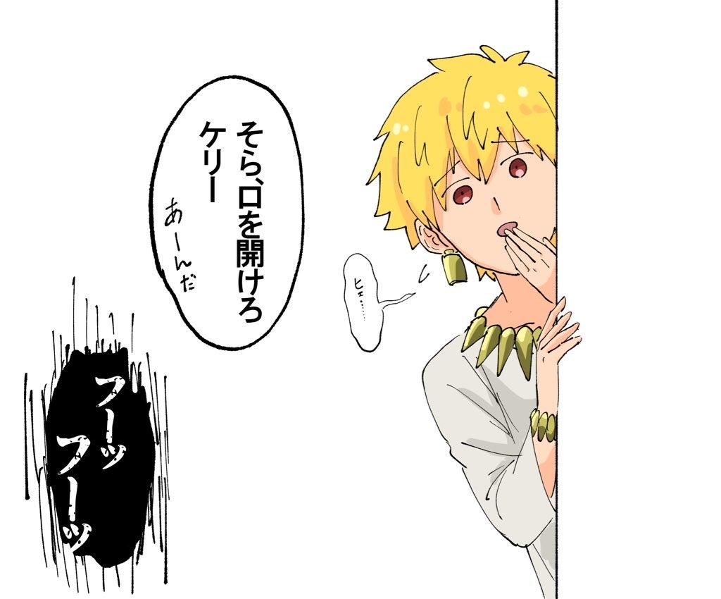 📛ケリーハピバ📛