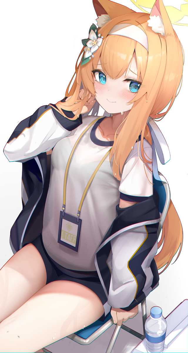 玛丽