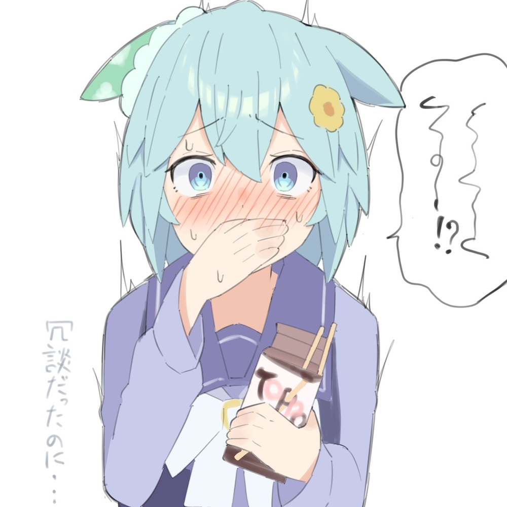 波奇游戏事后