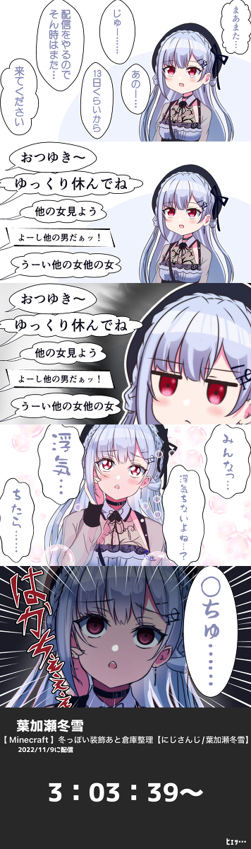&ldquo;出轨&hellip; 如果是&hellip;&hellip;○ 中&hellip;&hellip;”