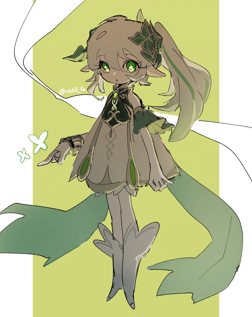 纳希达