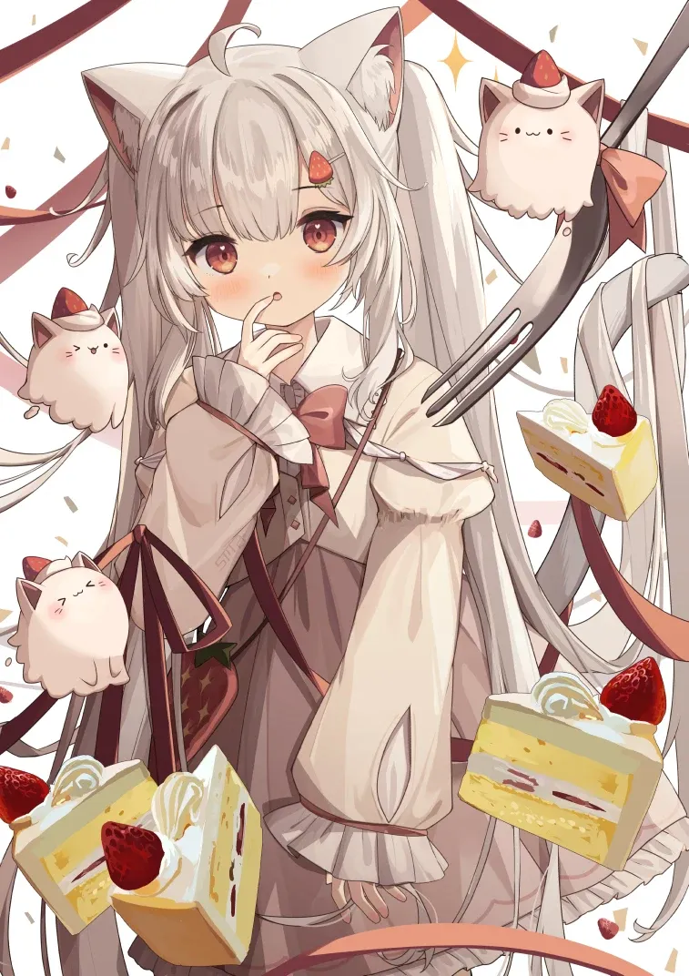 🍰