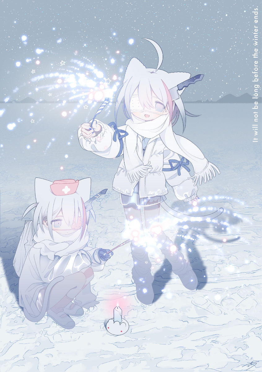 Winter ends.
