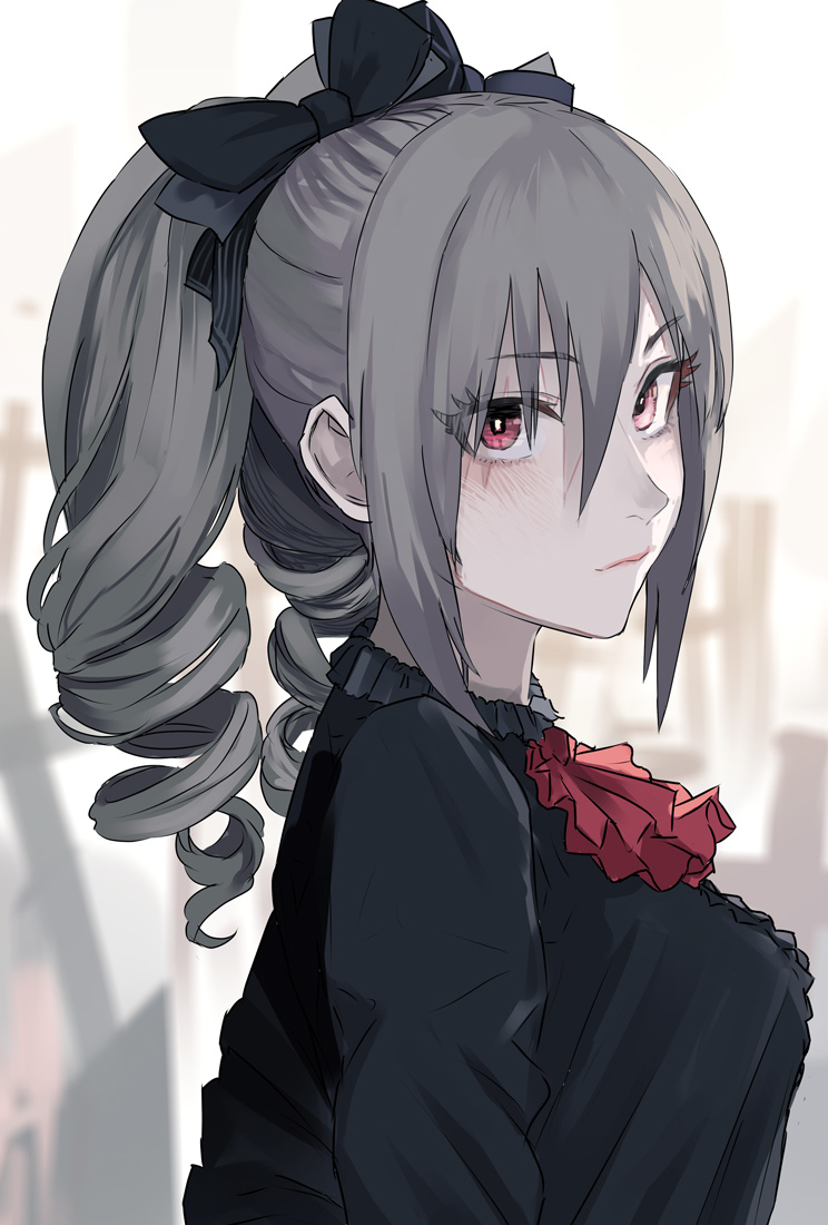 德莱马斯集