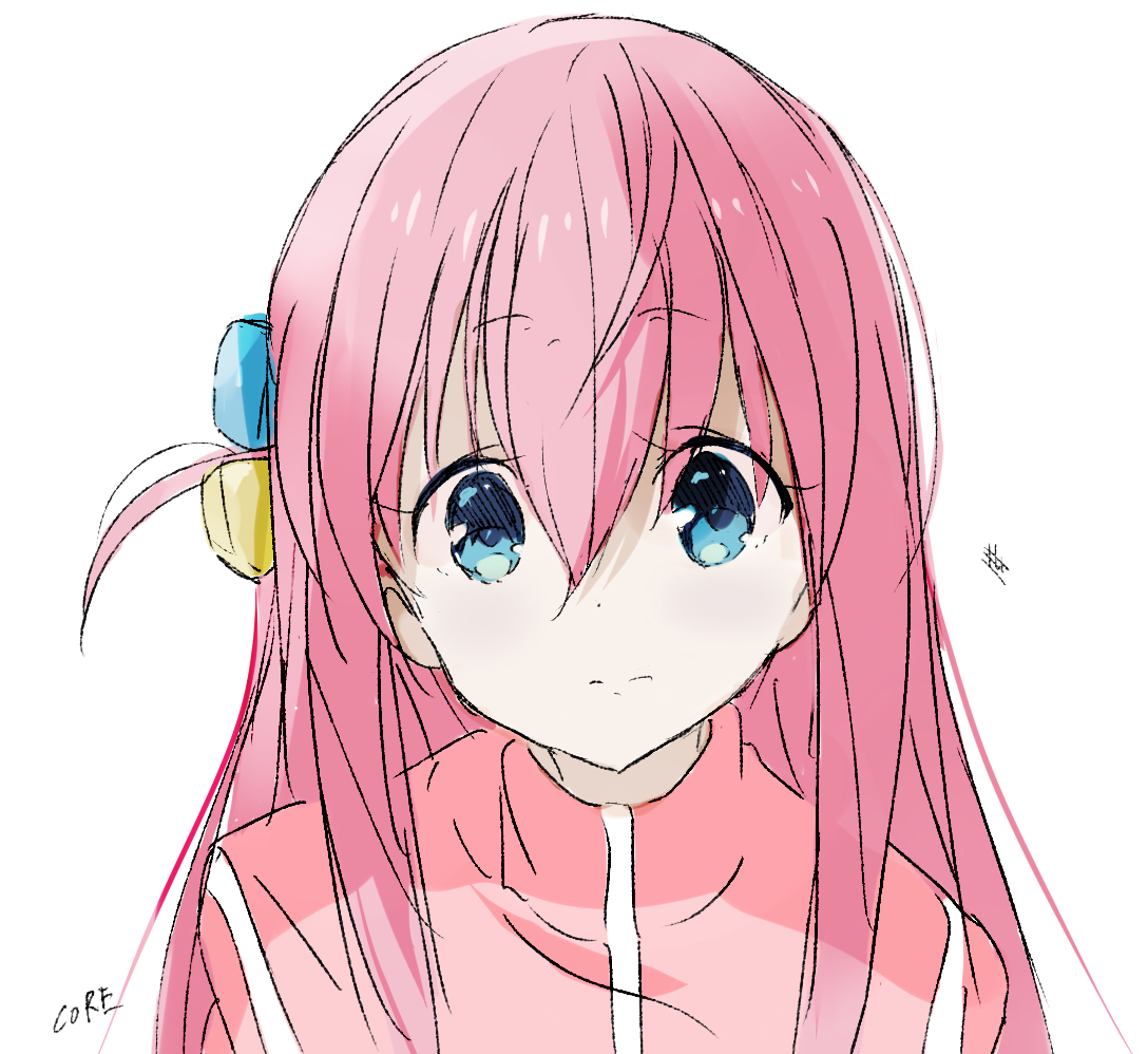 后藤一个人