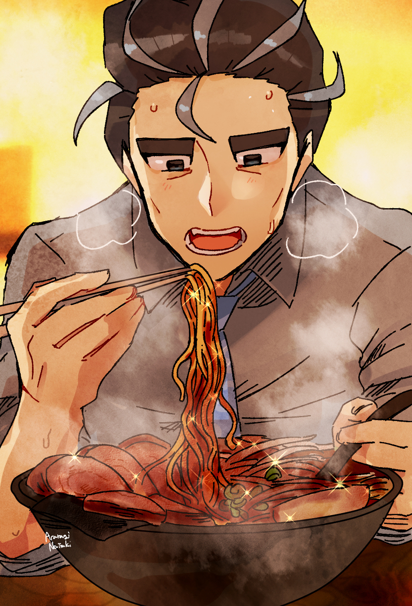 木村拓哉饭力