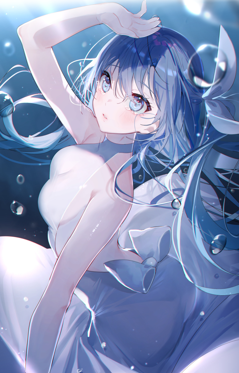 33.🌊找到我。