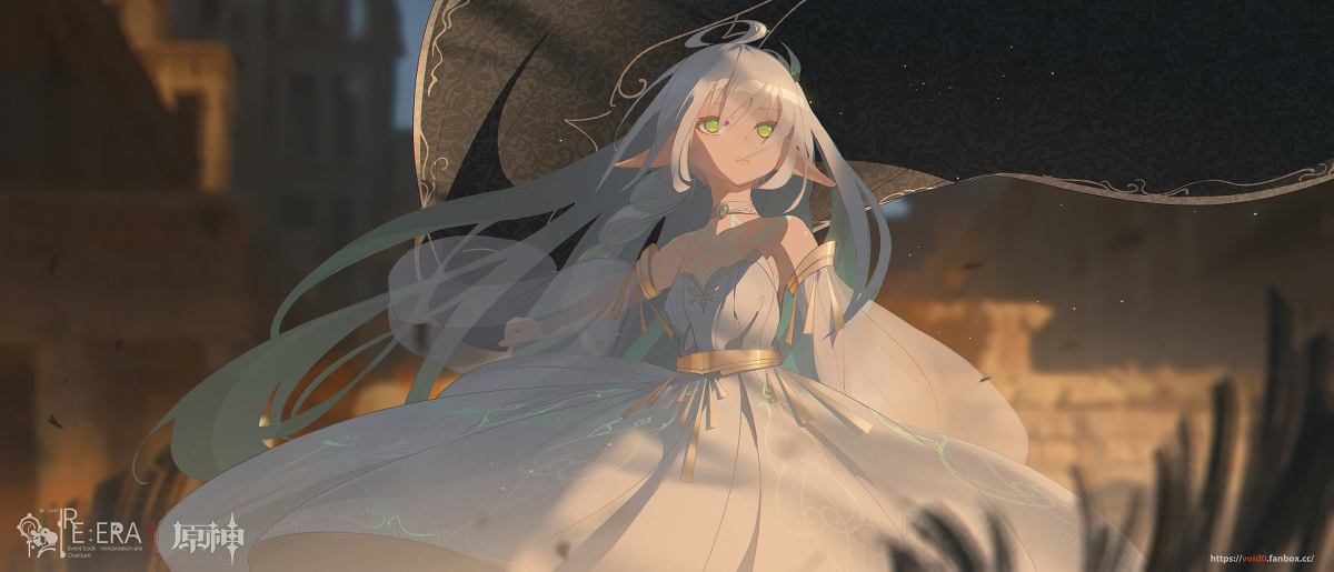 草神 &middot; 轮回终结p15