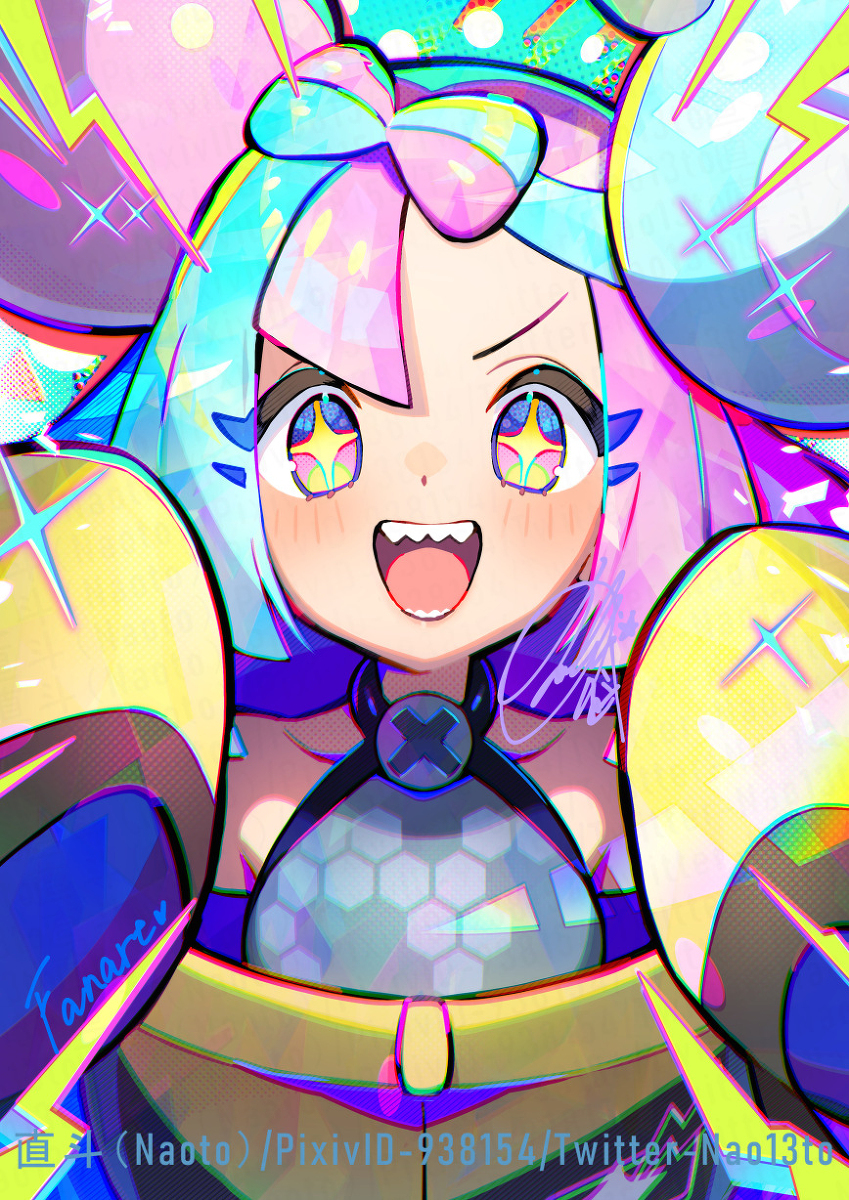 南贾莫⚡