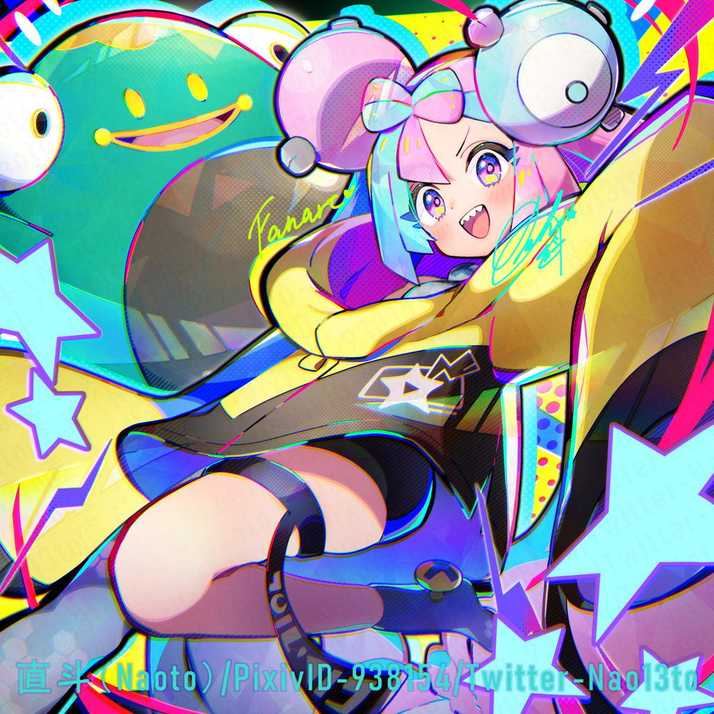 南贾莫⚡