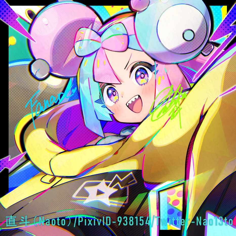 南贾莫⚡