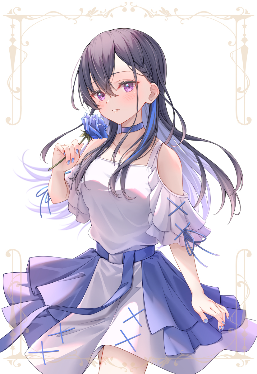 Blessing的幸福