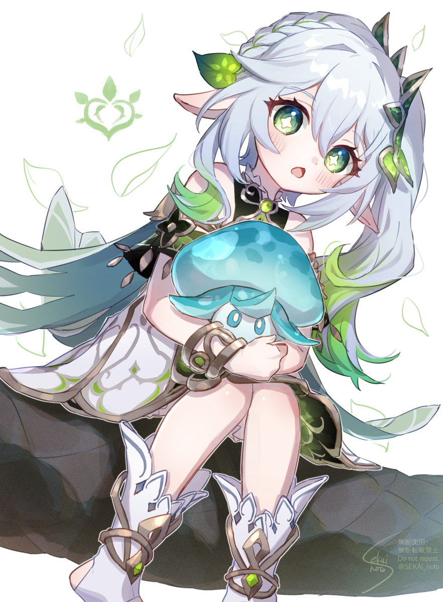娜希达和水蘑菇