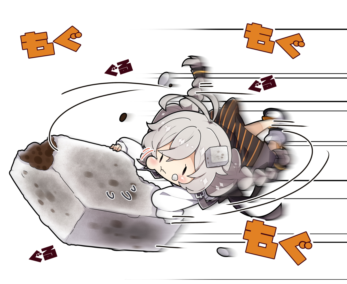 金叶光。