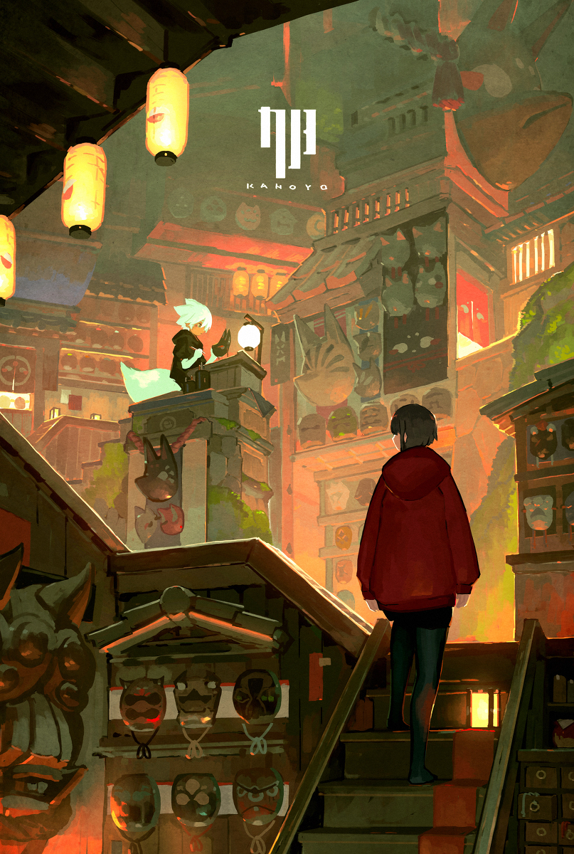工坊
