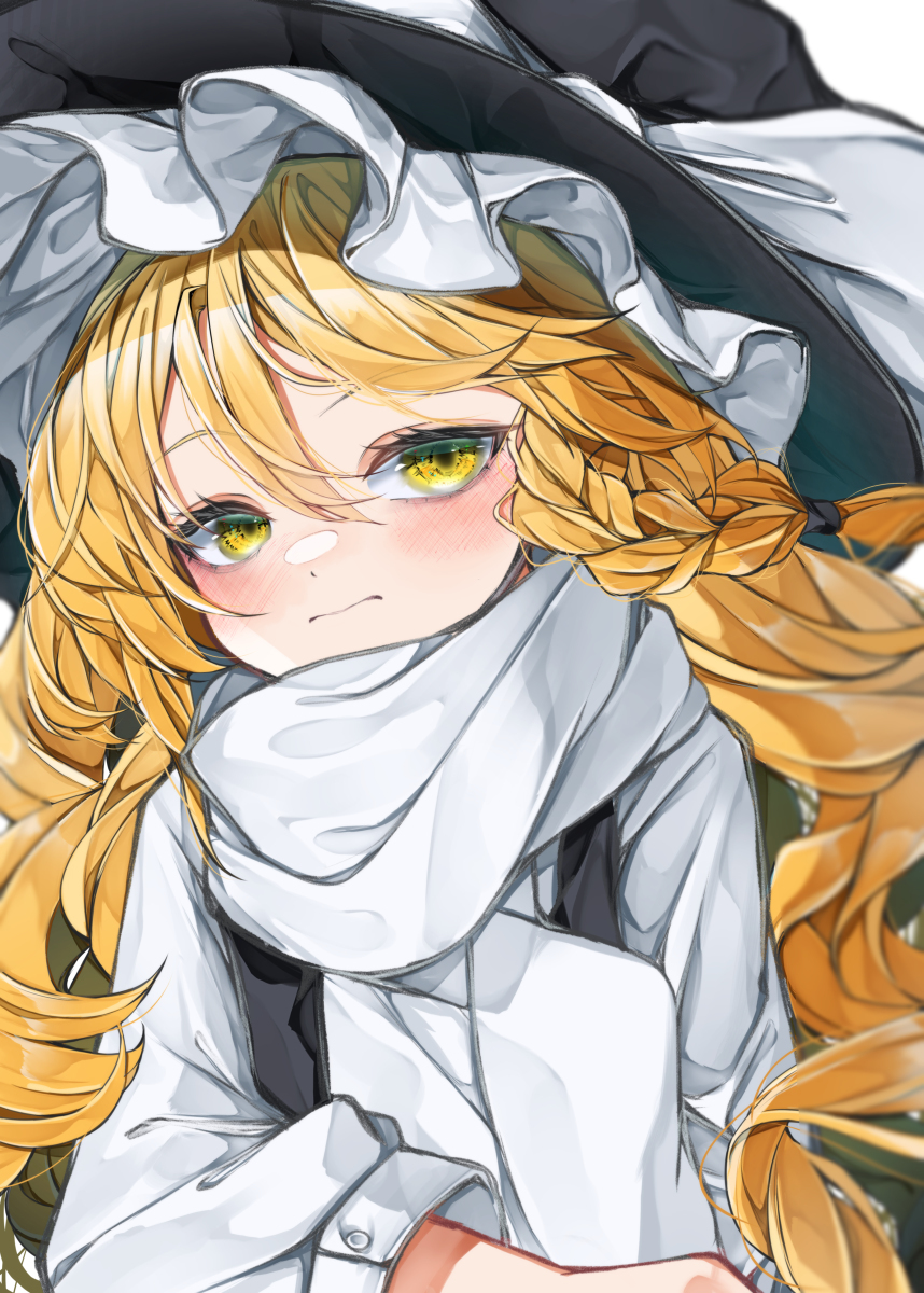 真