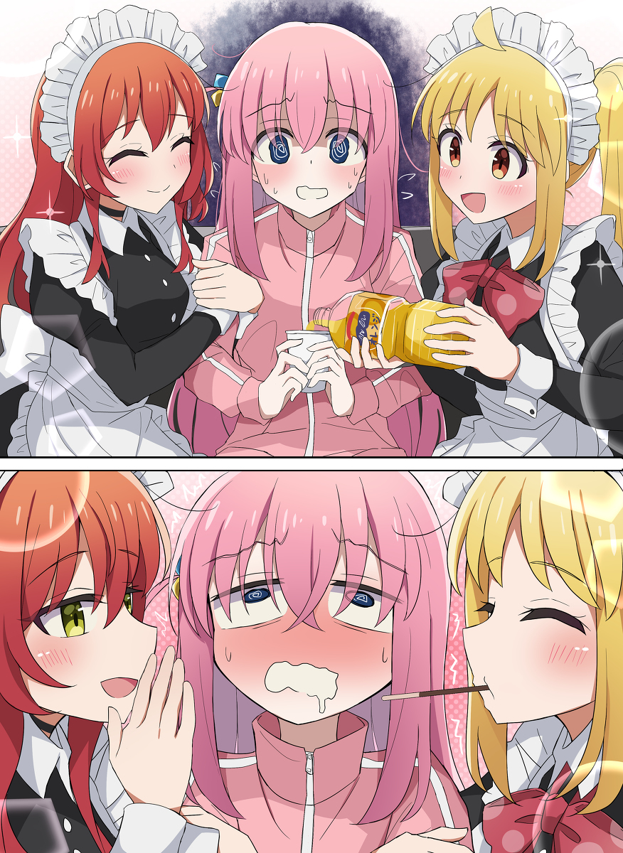 戈提升・祛痘・きゅう给了!