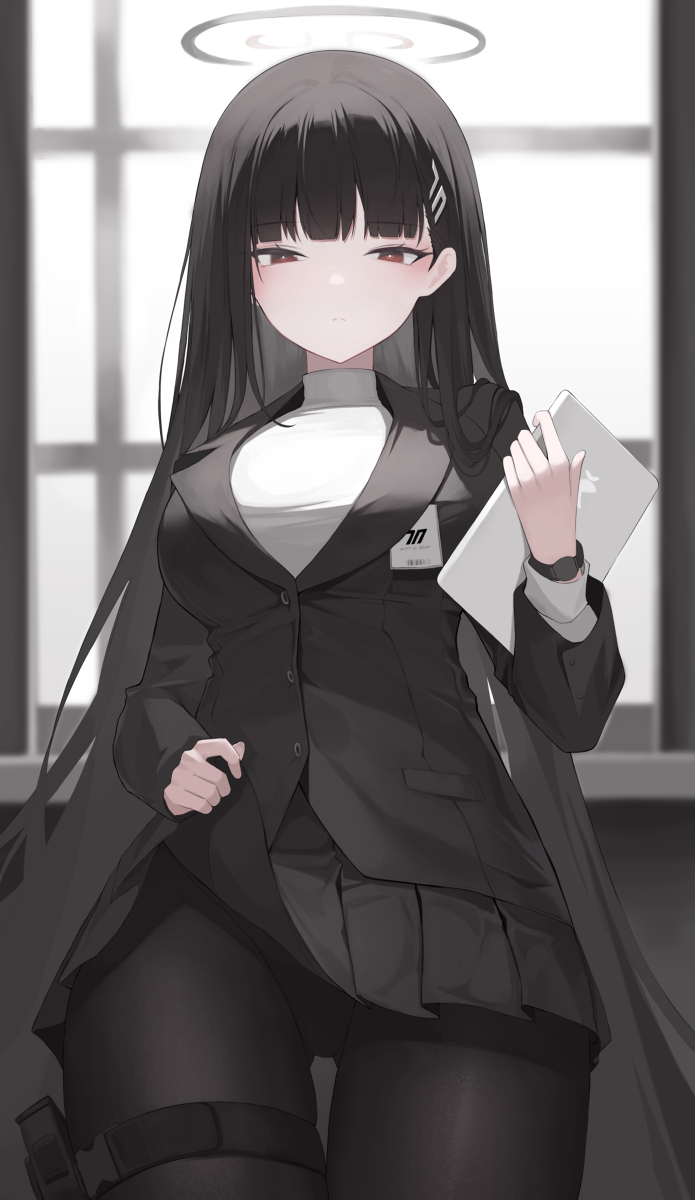 里奥
