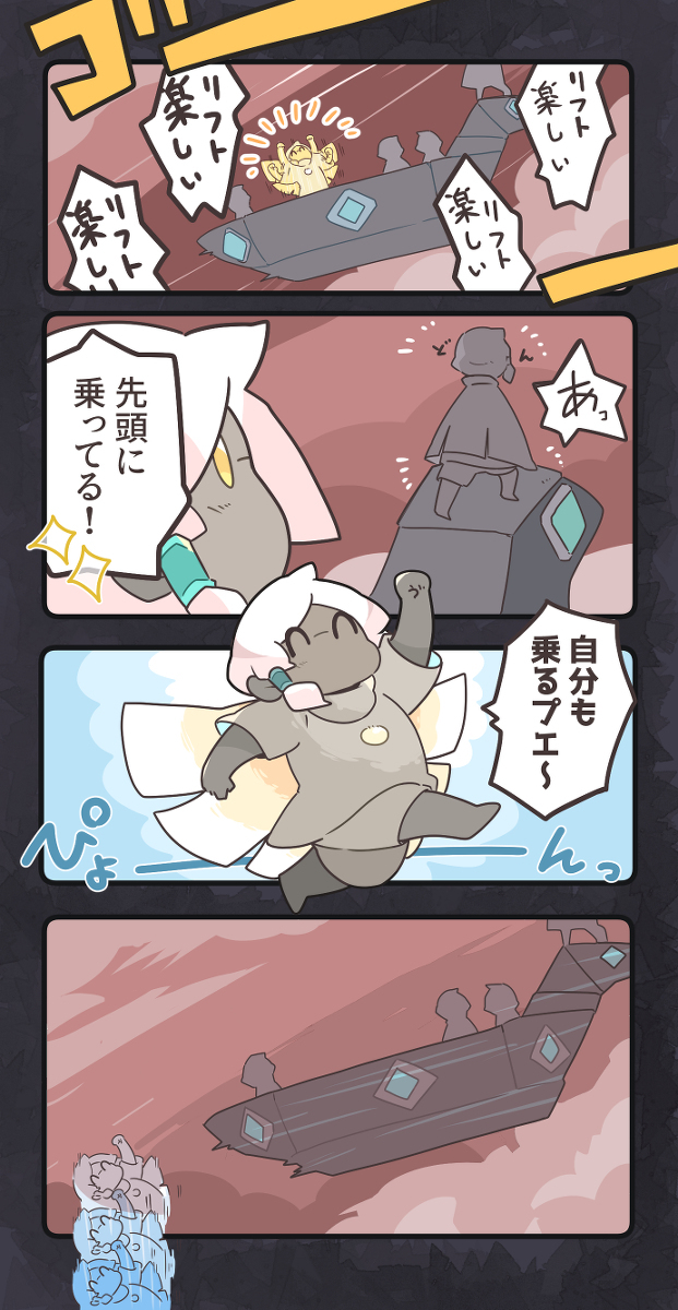 Sky绘画总结。