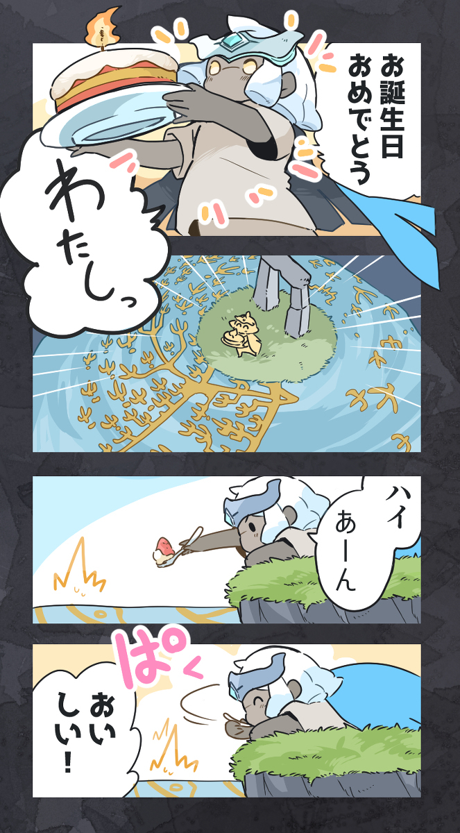 Sky绘画总结。