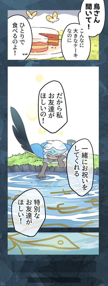 Sky绘画总结。