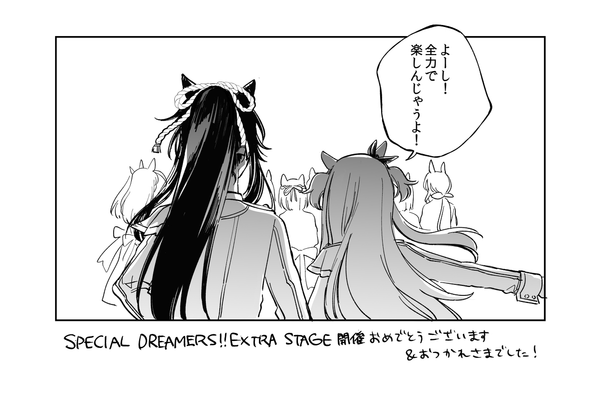 玛雅布拉log6