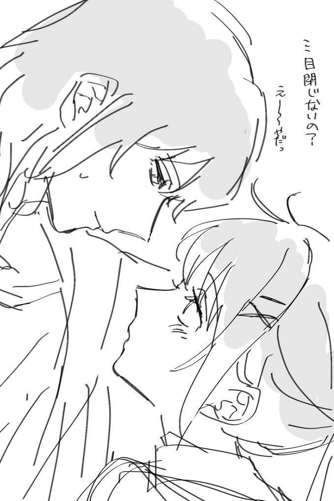 Twitter总结2