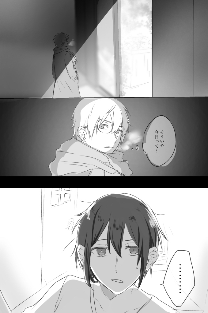 Twitter总结2