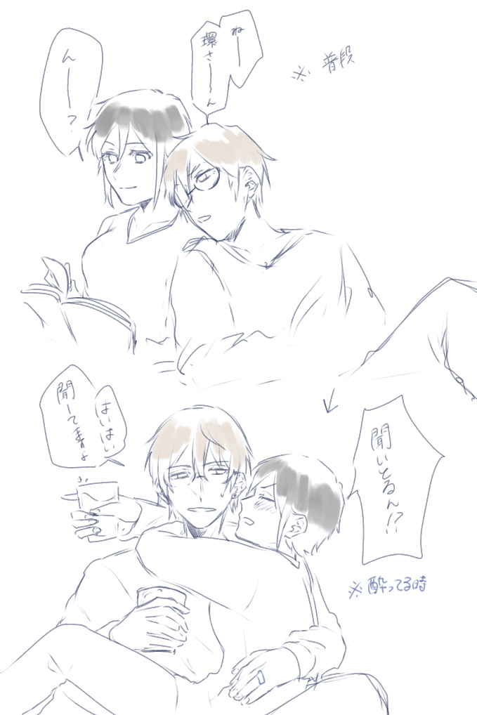 Twitter总结2