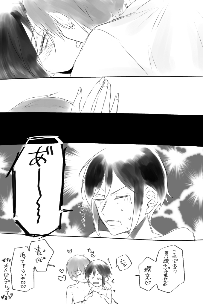 Twitter总结2